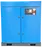 rotary screw air compressor manufacturers